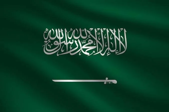 Saudi Arabia flag